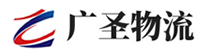 深圳到西秀区物流公司